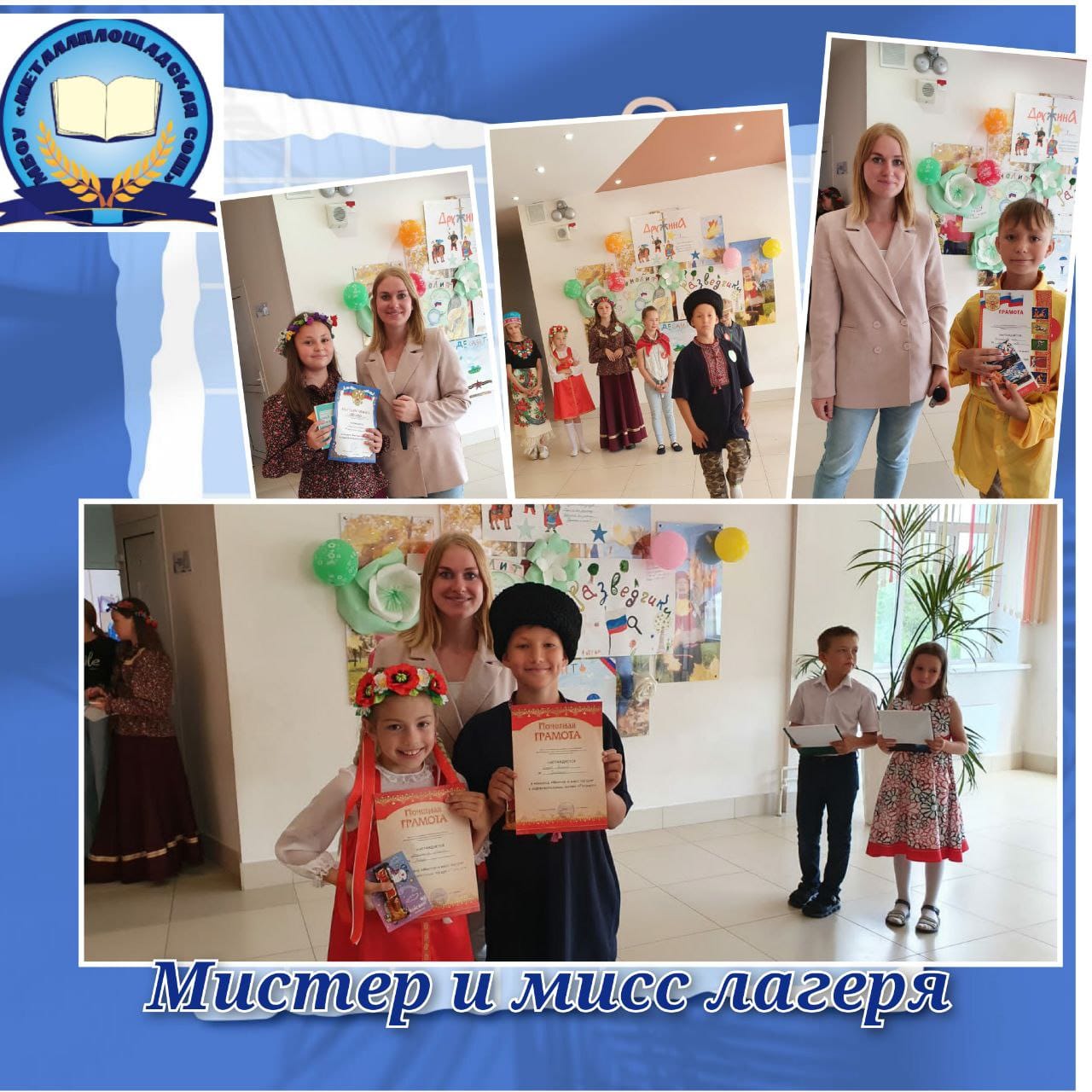 Без названия (50).jpg